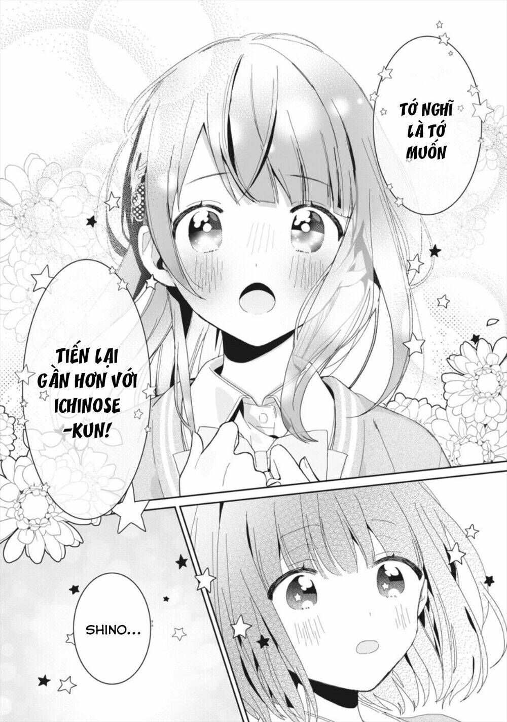 Kaishin No Ichigeki! Chapter 2.3 - 14