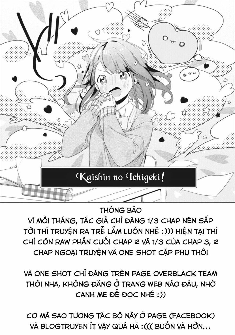 Kaishin No Ichigeki! Chapter 2.3 - 15