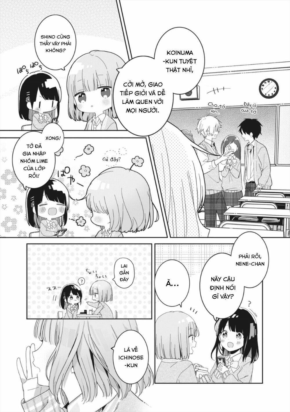 Kaishin No Ichigeki! Chapter 2.3 - 7