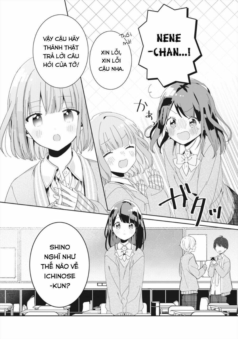 Kaishin No Ichigeki! Chapter 2.3 - 10