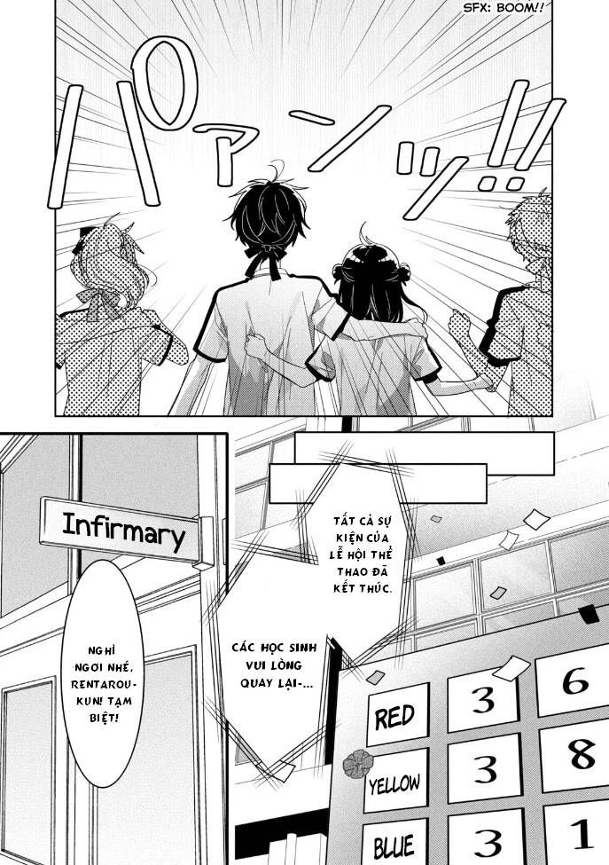 Kaishin No Ichigeki! Chapter 4.2 - 14