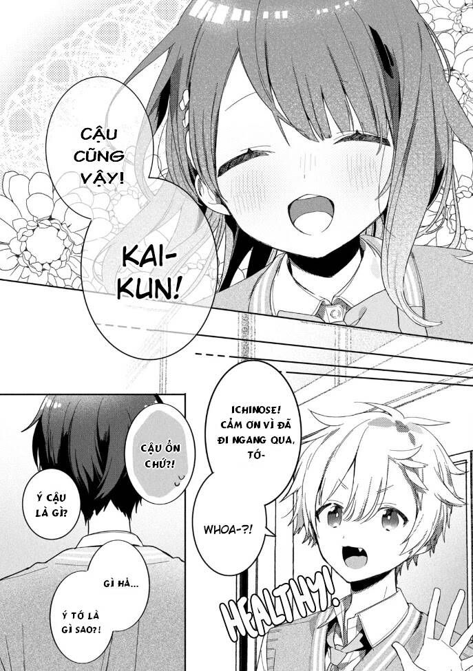 Kaishin No Ichigeki! Chapter 4.2 - 24