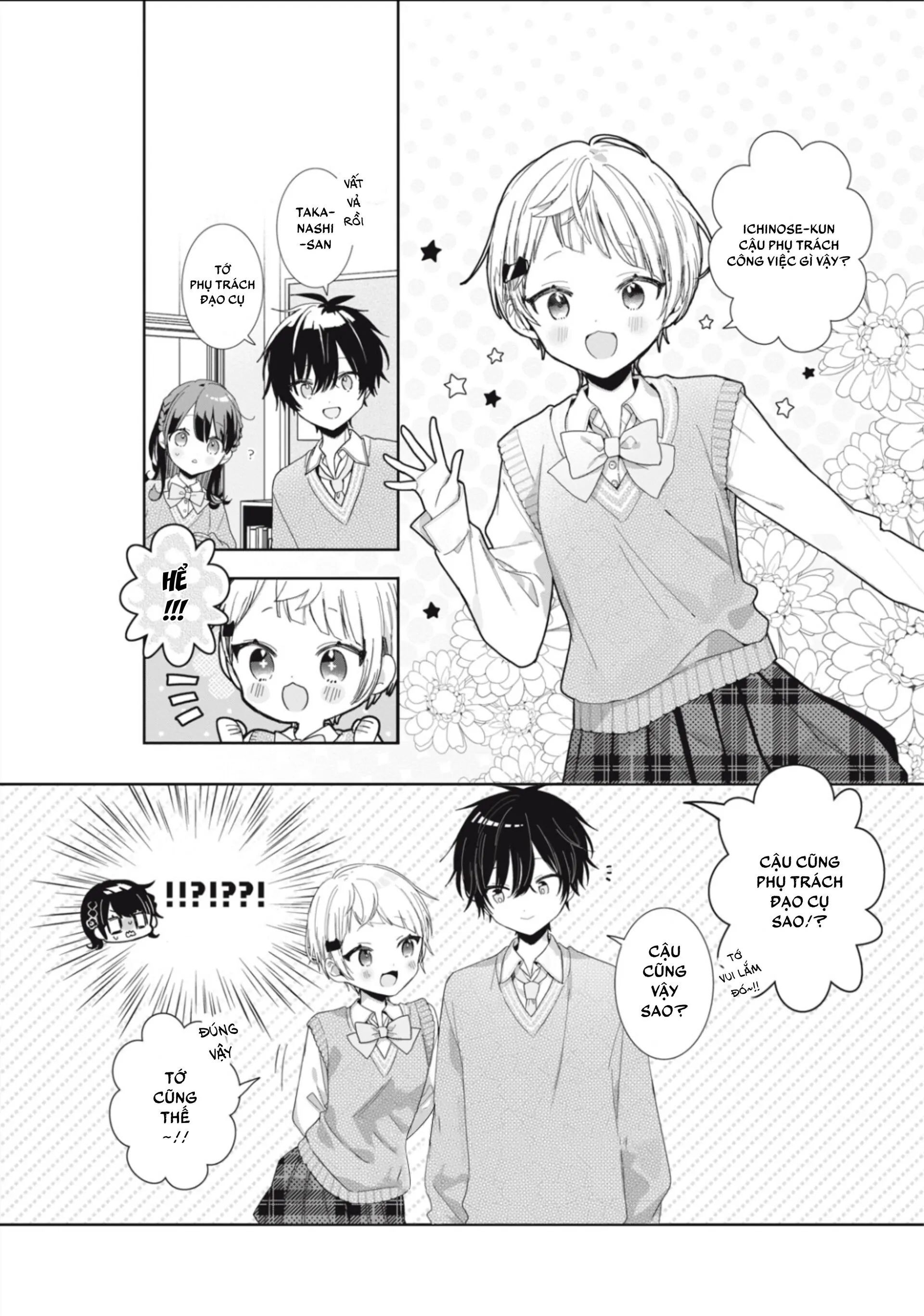 Kaishin No Ichigeki! Chapter 6 - 12