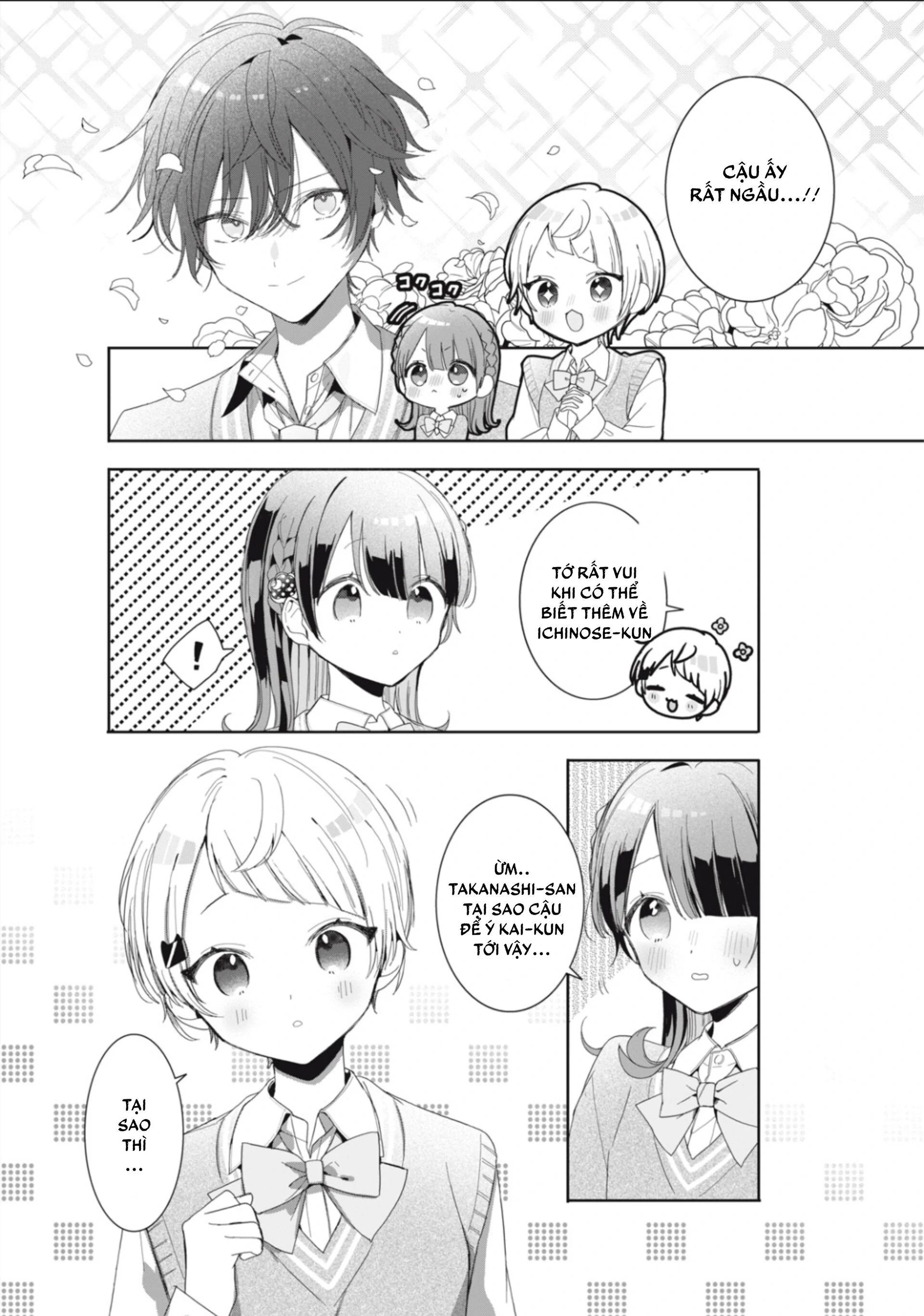 Kaishin No Ichigeki! Chapter 6 - 16