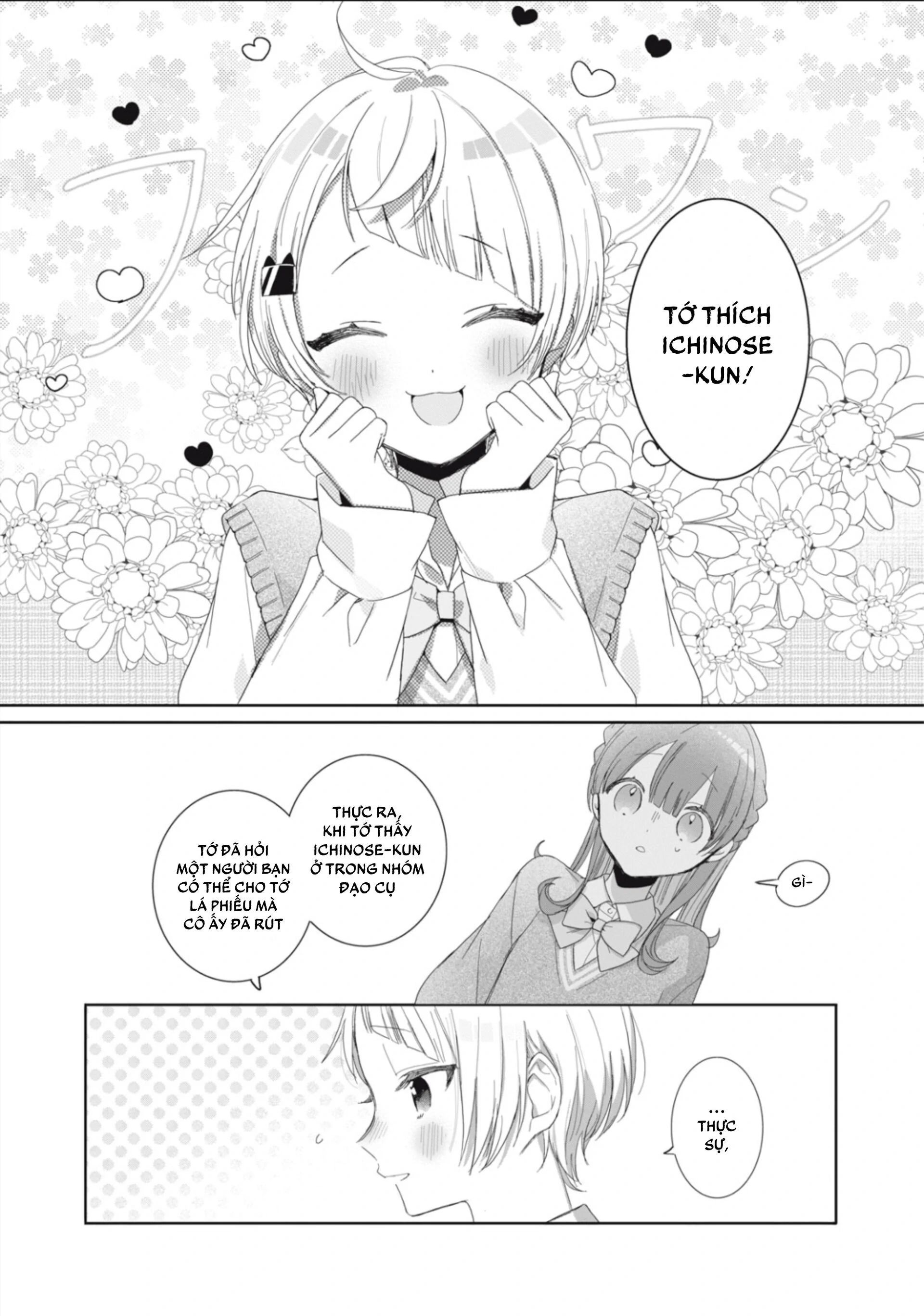 Kaishin No Ichigeki! Chapter 6 - 17