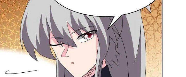 Tôn Thượng Chapter 462 - 2