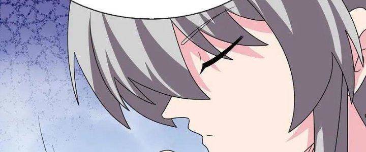 Tôn Thượng Chapter 462 - 119