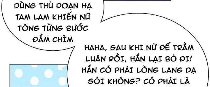 Tôn Thượng Chapter 462 - 143
