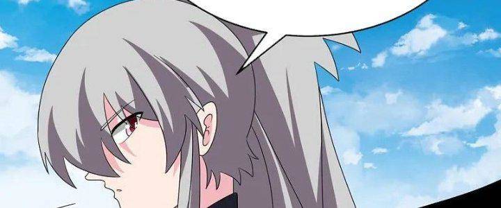 Tôn Thượng Chapter 462 - 23