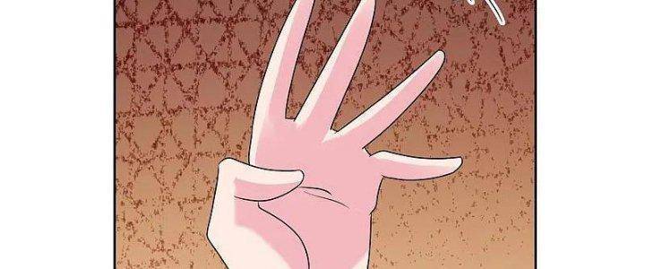 Tôn Thượng Chapter 462 - 26