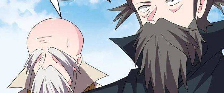 Tôn Thượng Chapter 462 - 30