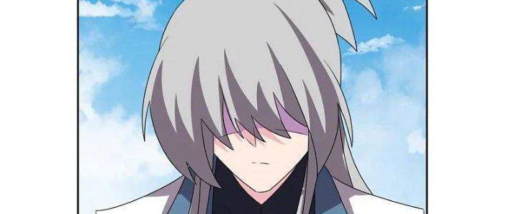 Tôn Thượng Chapter 462 - 63