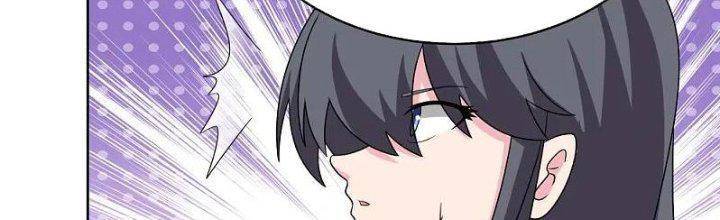 Tôn Thượng Chapter 462 - 73