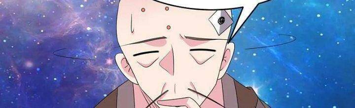 Tôn Thượng Chapter 470 - 101