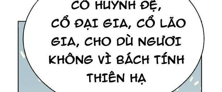 Tôn Thượng Chapter 470 - 122