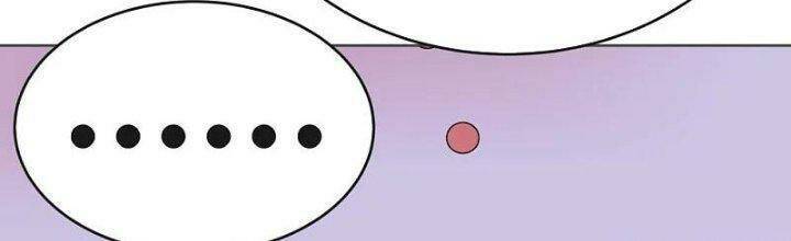 Tôn Thượng Chapter 470 - 33