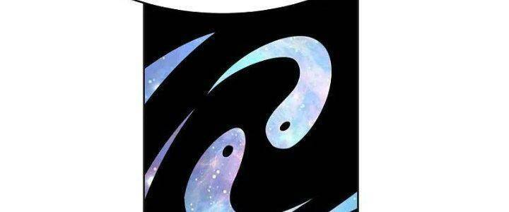 Tôn Thượng Chapter 470 - 42