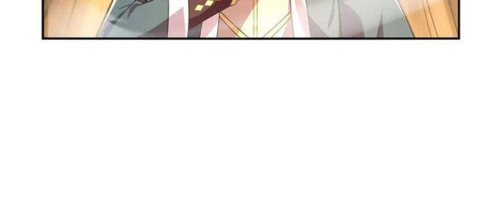 Ma Vương Thất Nghiệp Chapter 382 - 10