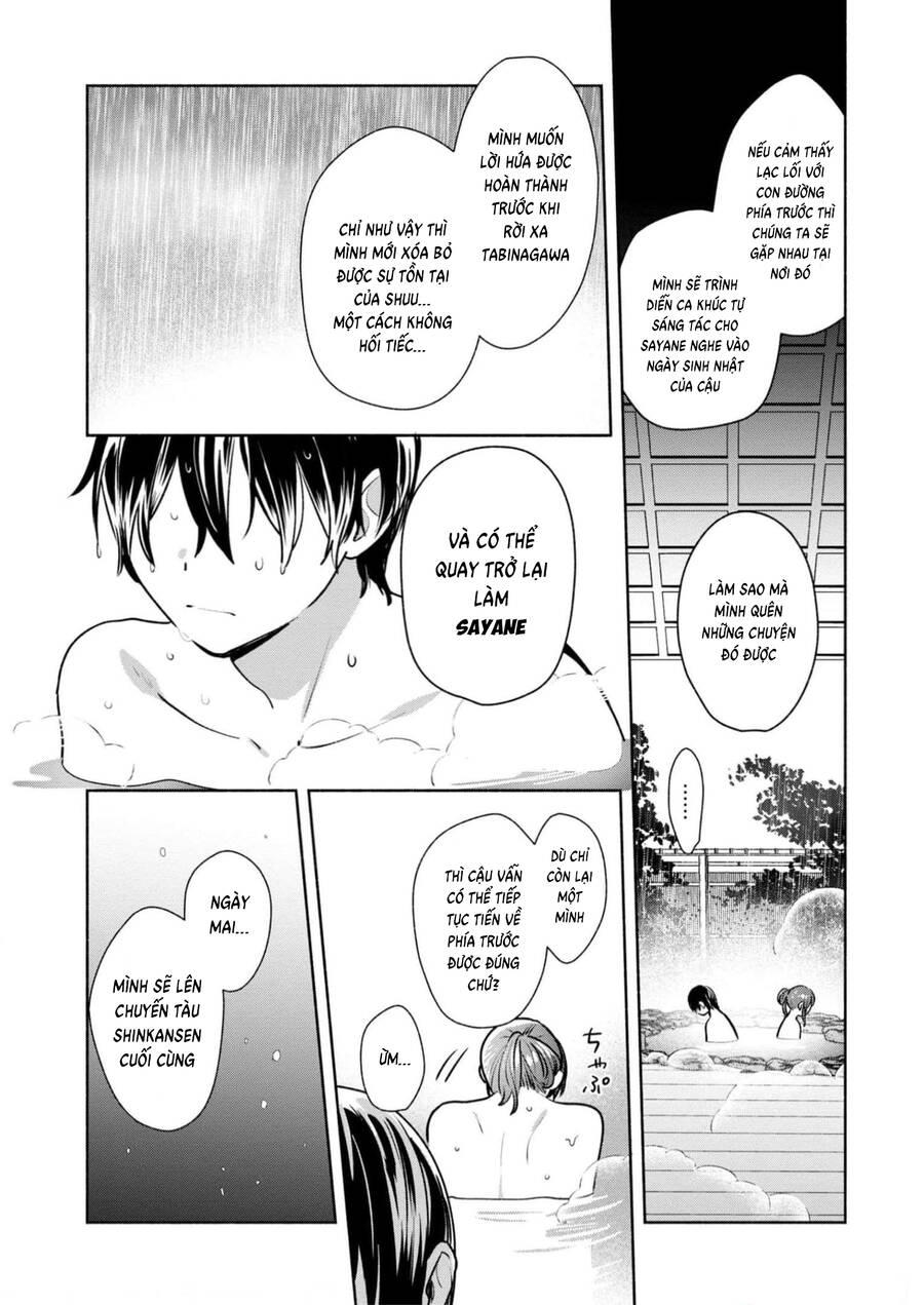Kimi No Wasurekata Wo Oshiete Chapter 13 - 13