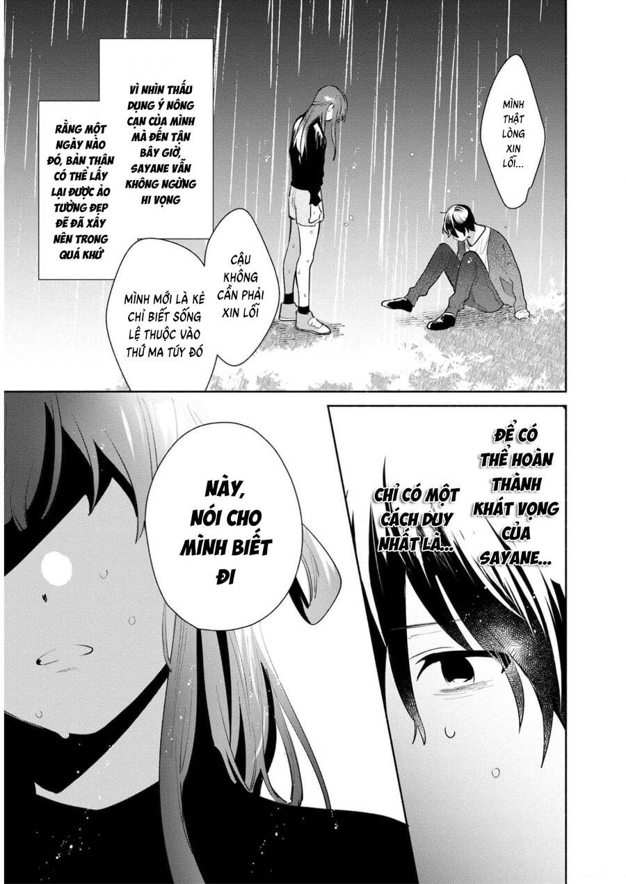 Kimi No Wasurekata Wo Oshiete Chapter 13 - 3