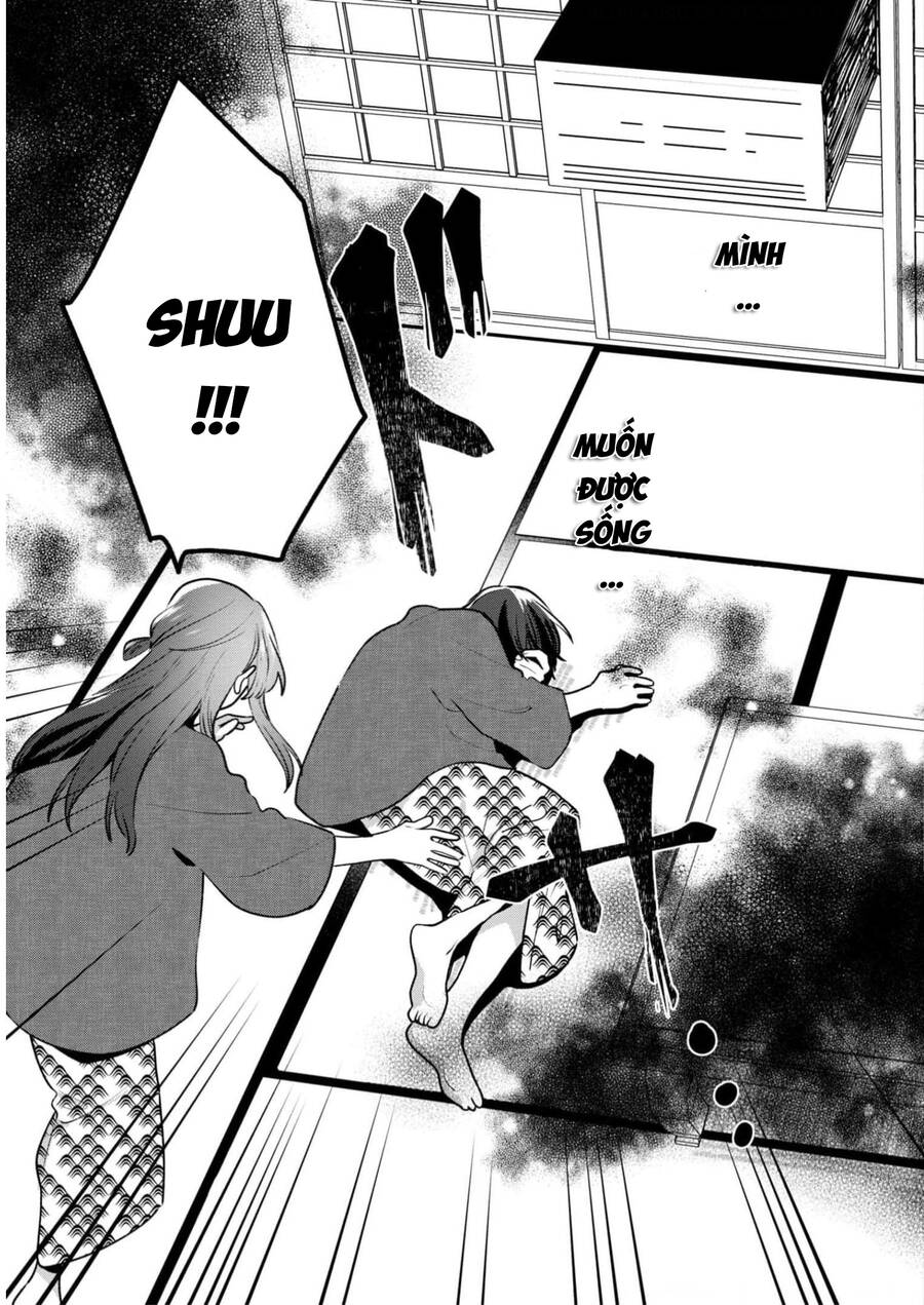 Kimi No Wasurekata Wo Oshiete Chapter 13 - 22