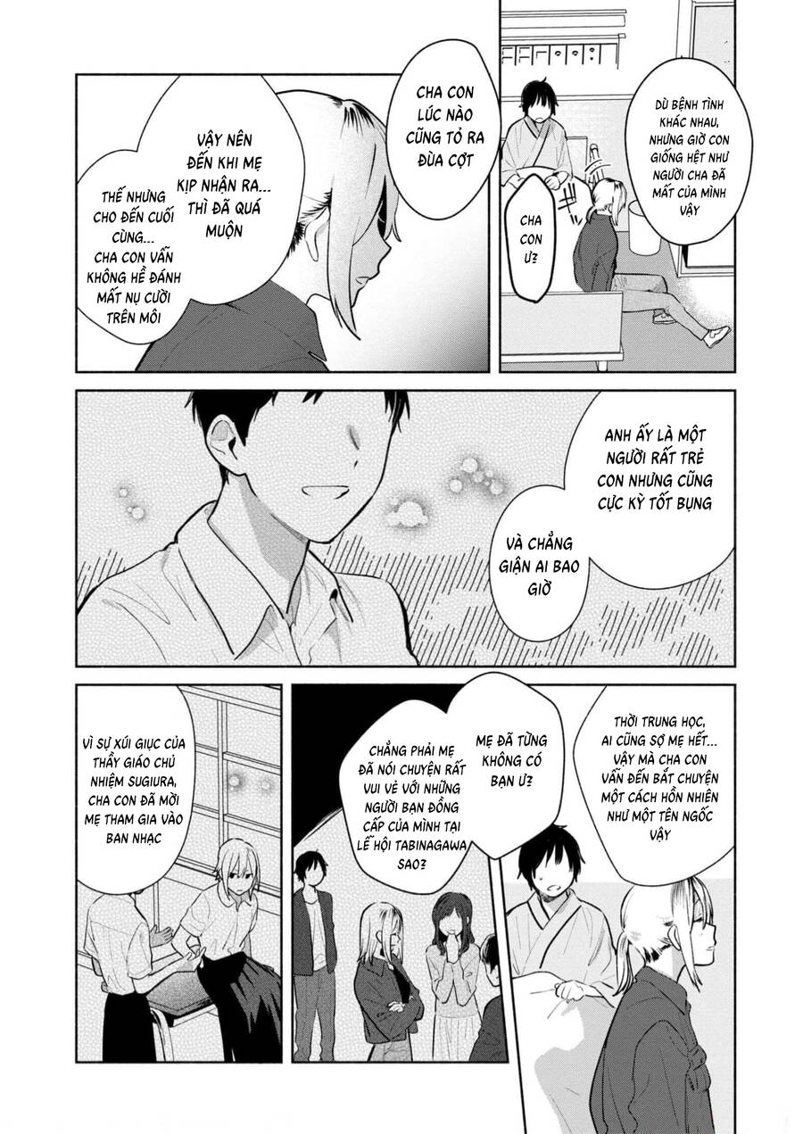 Kimi No Wasurekata Wo Oshiete Chapter 13 - 27