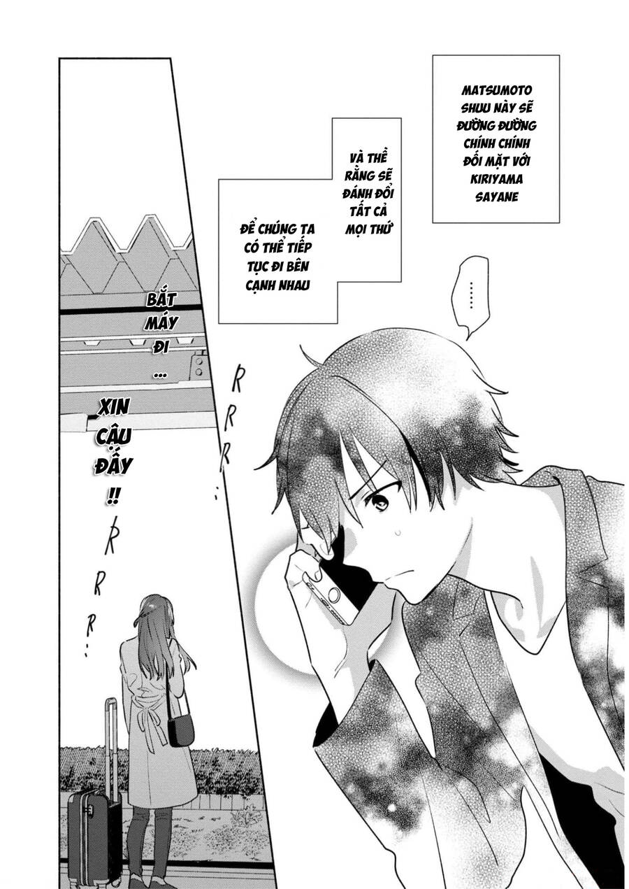Kimi No Wasurekata Wo Oshiete Chapter 13 - 33