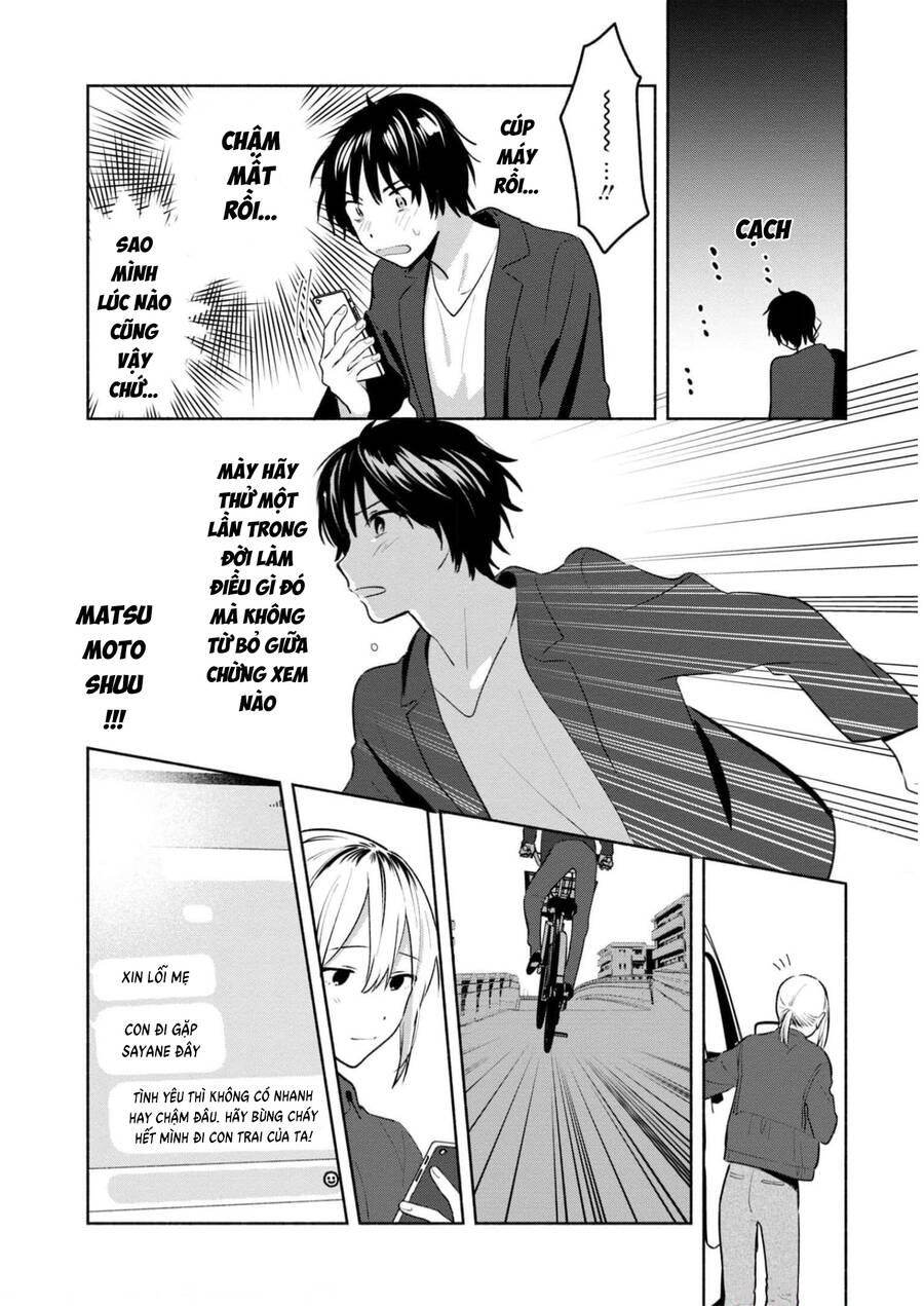 Kimi No Wasurekata Wo Oshiete Chapter 13 - 35