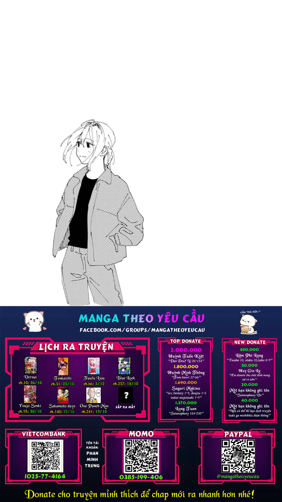 Kimi No Wasurekata Wo Oshiete Chapter 13 - 36