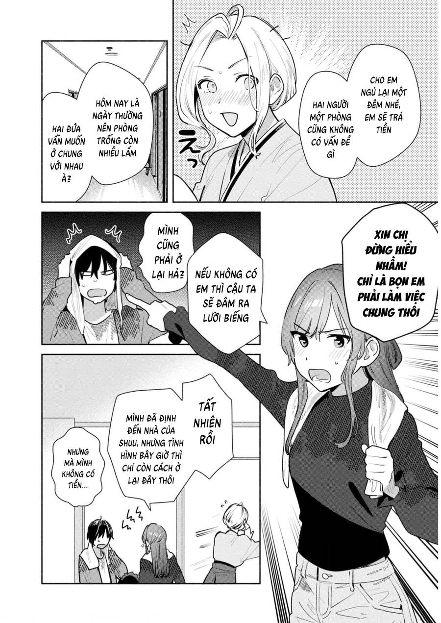 Kimi No Wasurekata Wo Oshiete Chapter 13 - 7