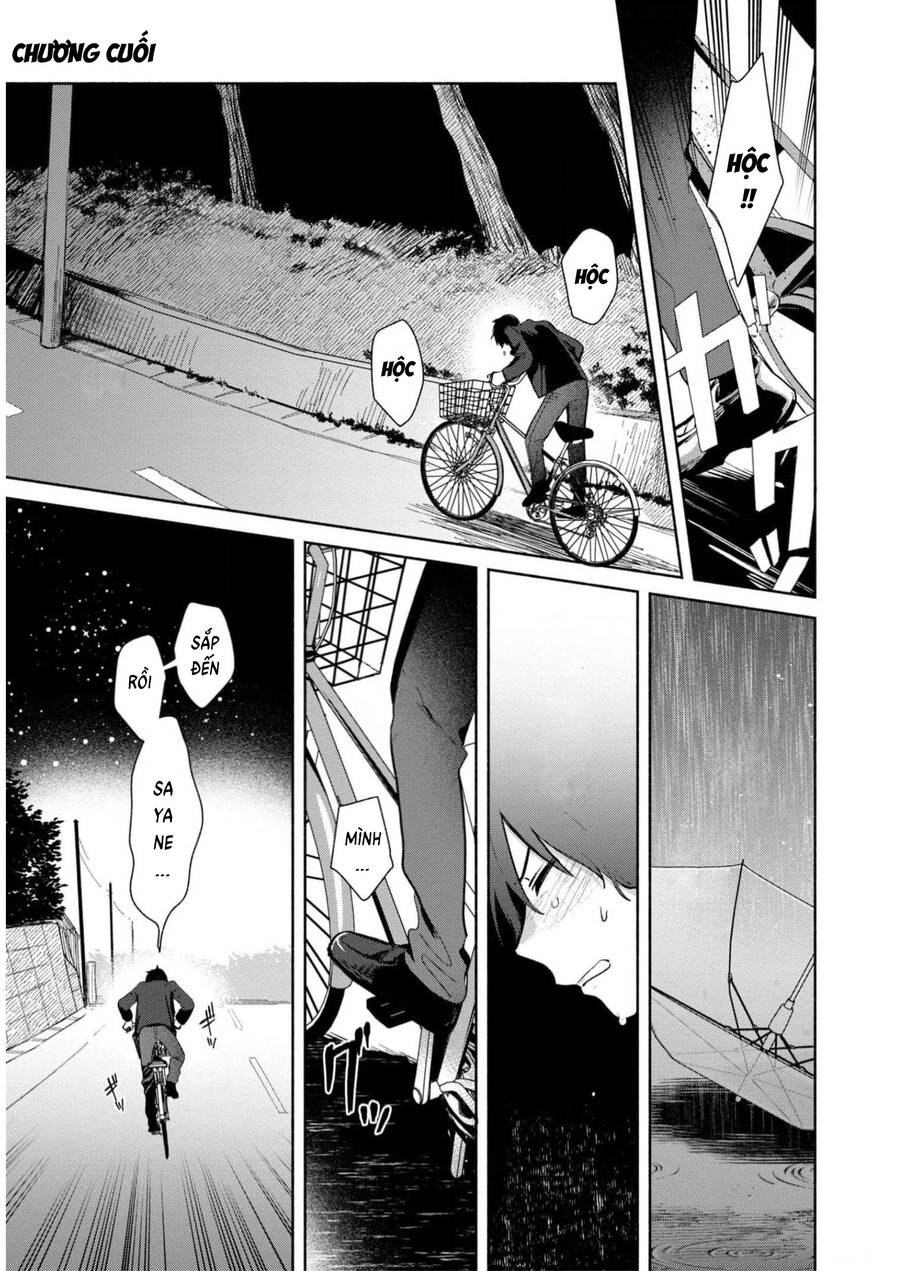 Kimi No Wasurekata Wo Oshiete Chapter 14 - 1