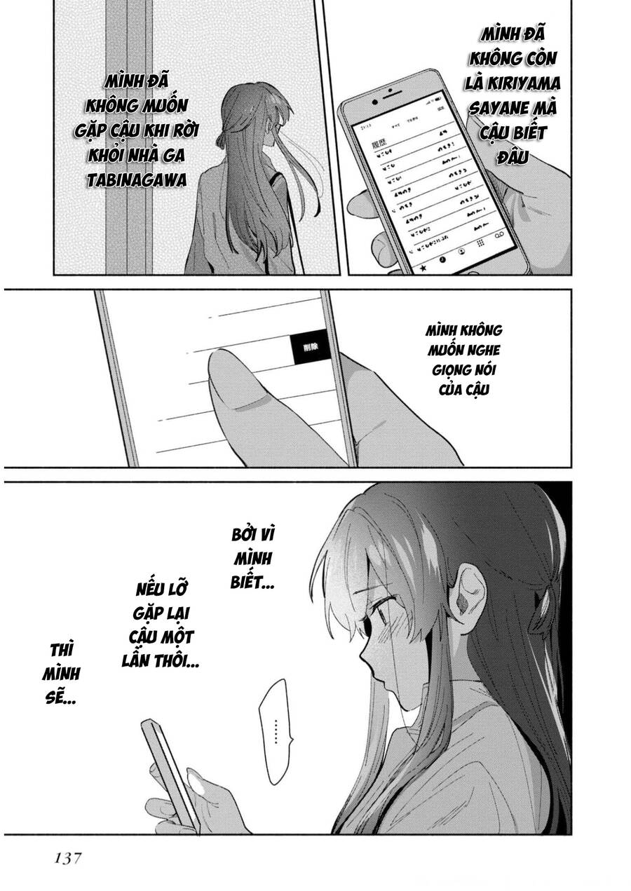 Kimi No Wasurekata Wo Oshiete Chapter 14 - 11