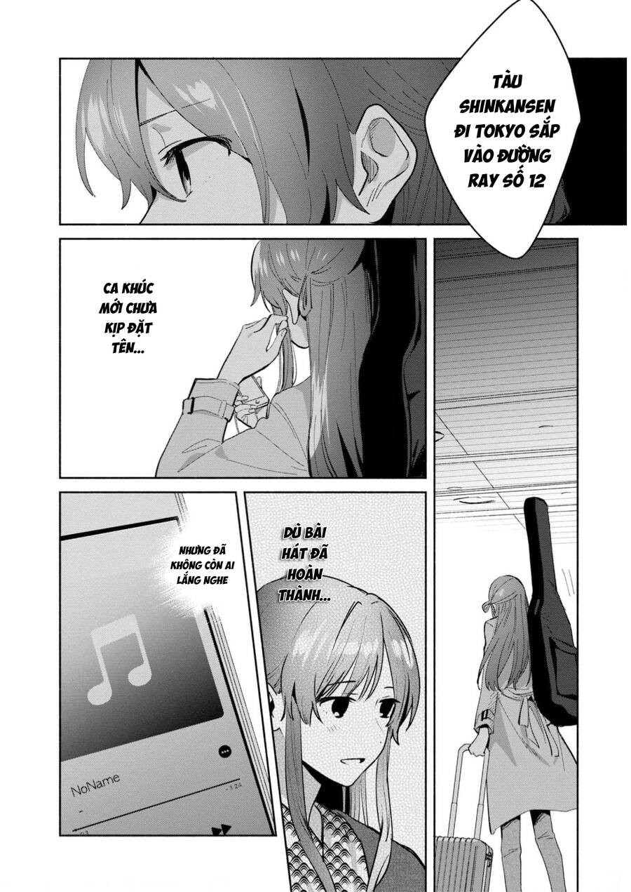 Kimi No Wasurekata Wo Oshiete Chapter 14 - 12