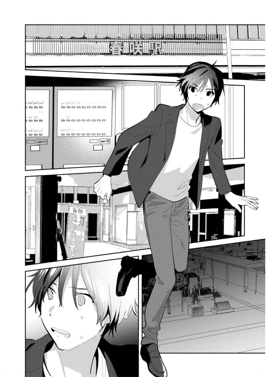 Kimi No Wasurekata Wo Oshiete Chapter 14 - 14