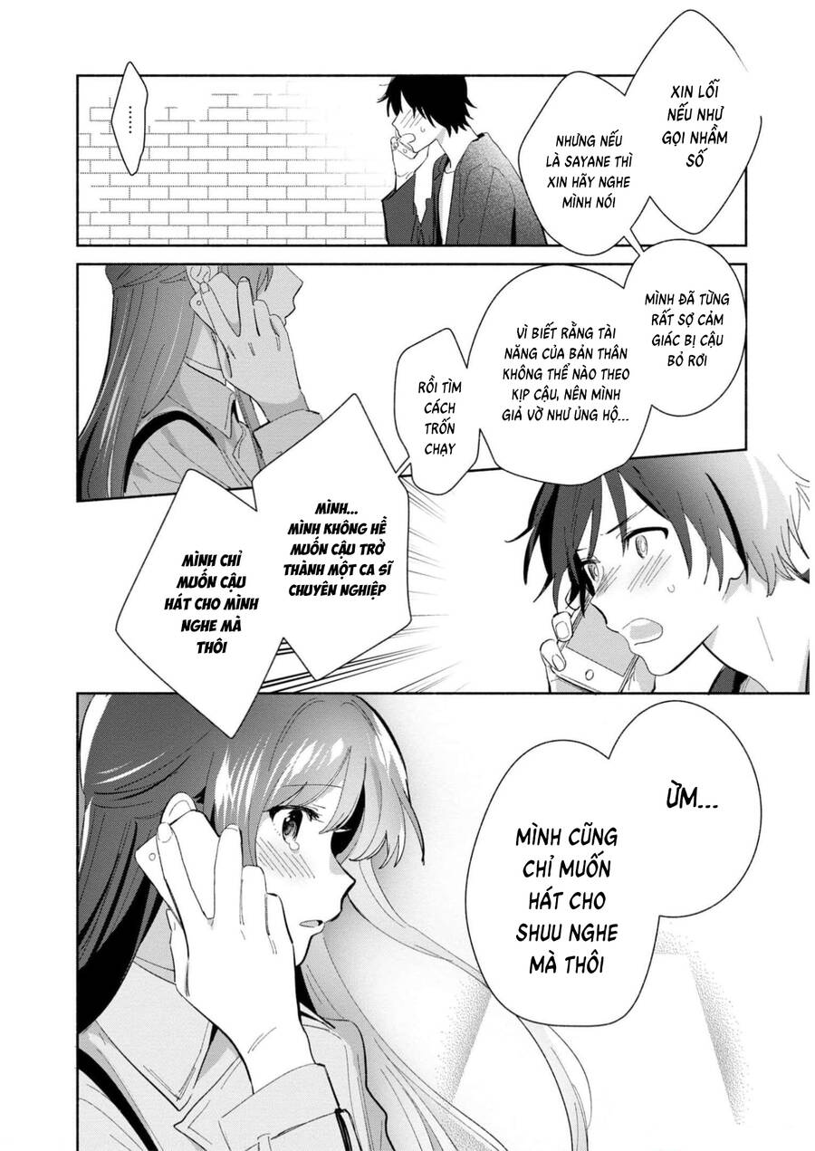 Kimi No Wasurekata Wo Oshiete Chapter 14 - 16