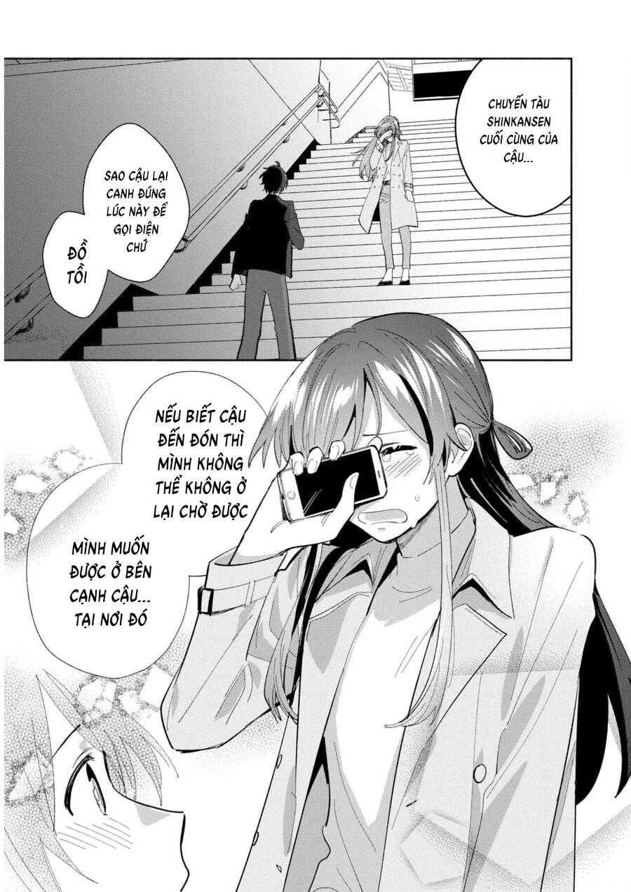 Kimi No Wasurekata Wo Oshiete Chapter 14 - 19