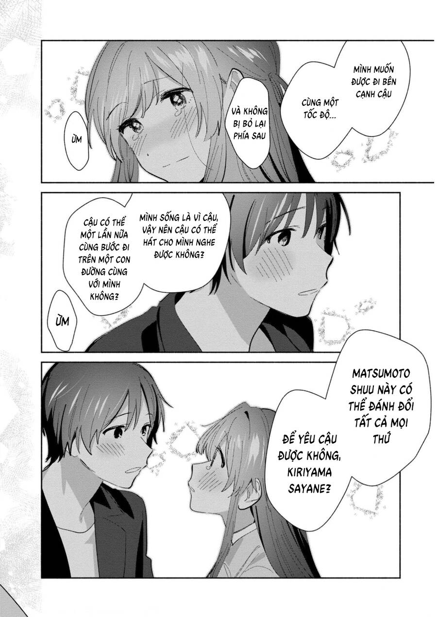 Kimi No Wasurekata Wo Oshiete Chapter 14 - 22