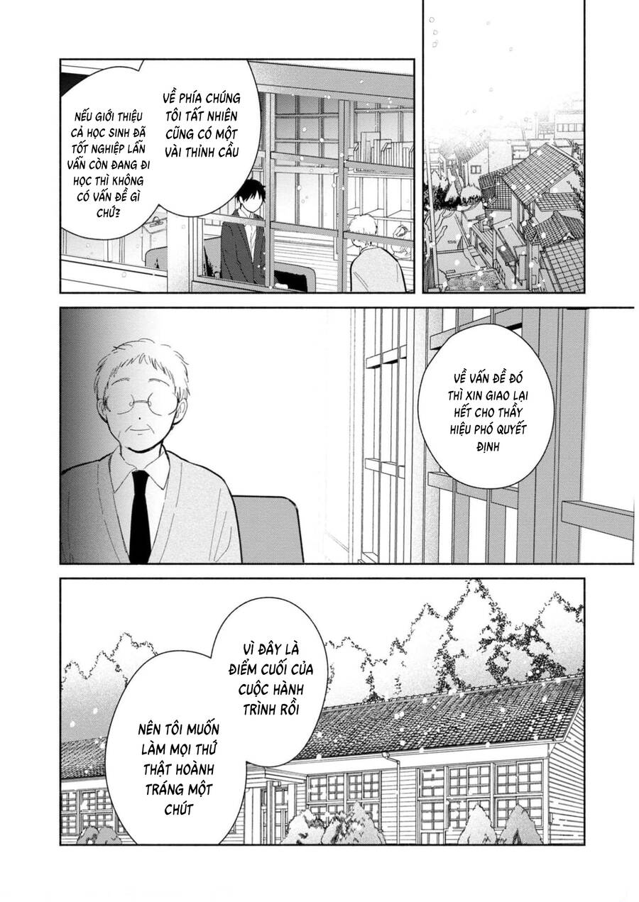 Kimi No Wasurekata Wo Oshiete Chapter 14 - 26