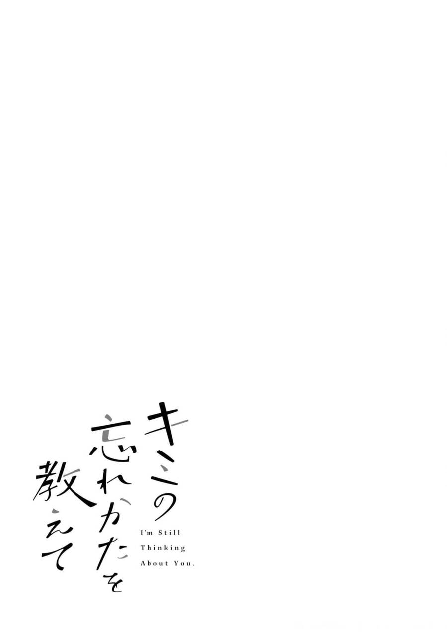 Kimi No Wasurekata Wo Oshiete Chapter 14 - 31