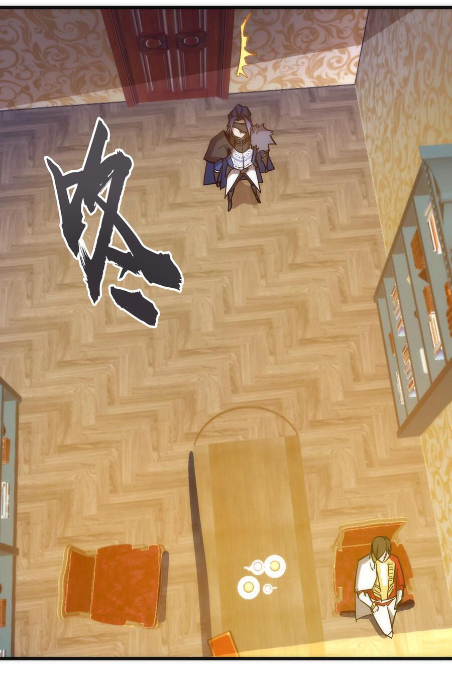 Tôi Không Phải Quỷ Vương Chapter 175 - 24