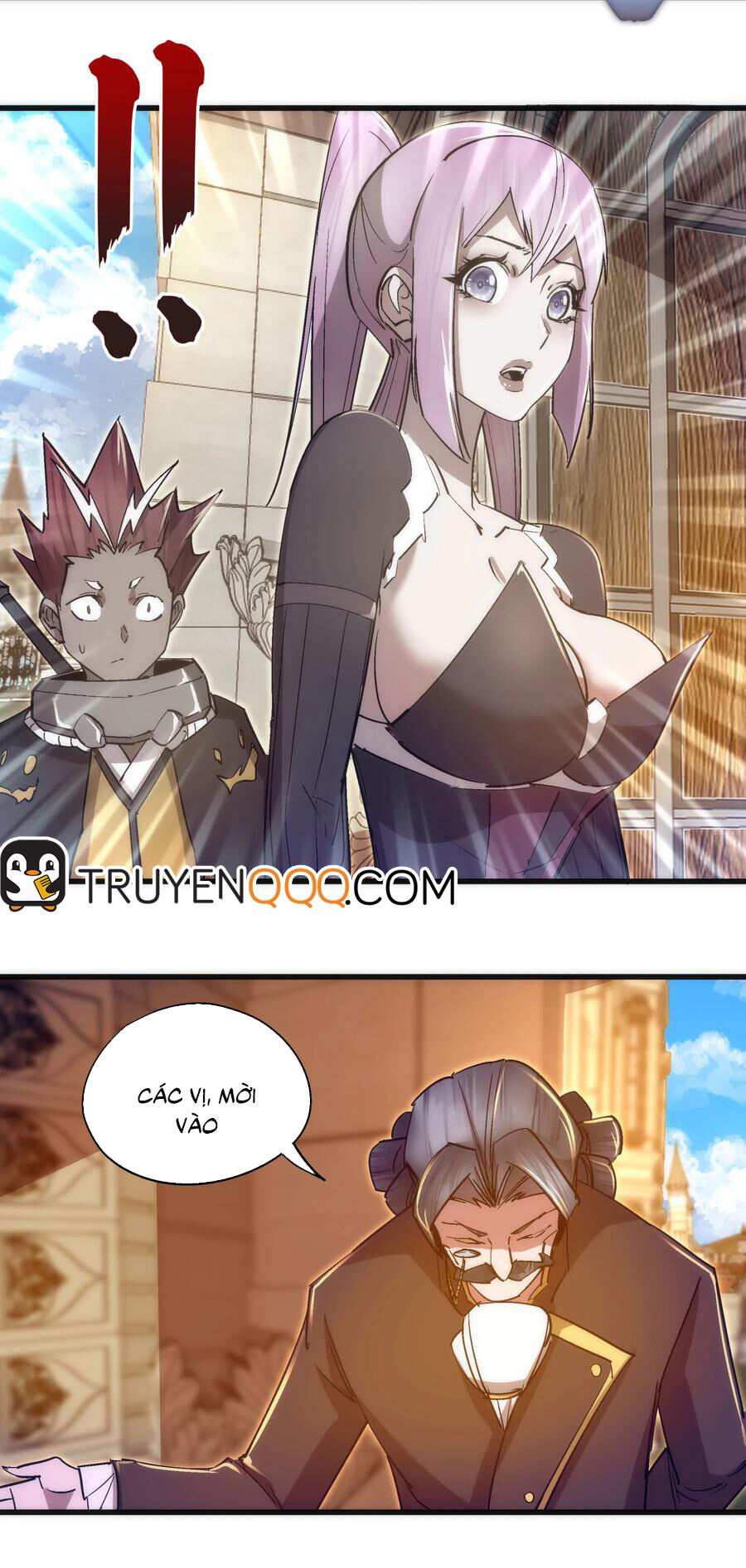 Tôi Không Phải Quỷ Vương Chapter 175 - 3