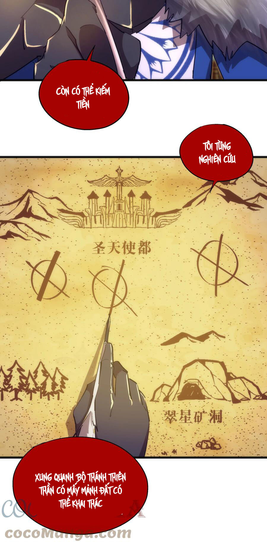 Tôi Không Phải Quỷ Vương Chapter 176 - 26