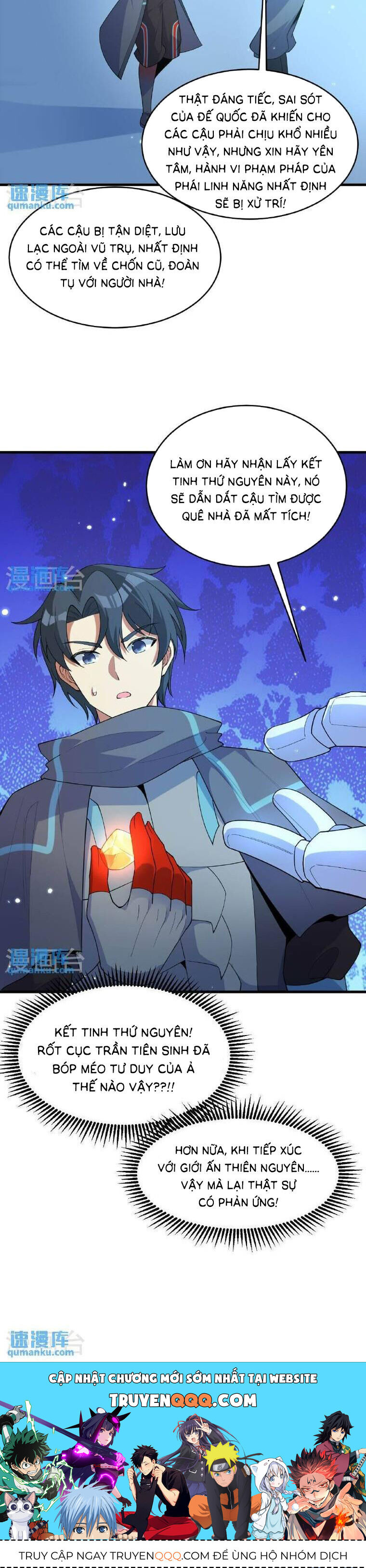 Thuật Sĩ Đến Từ Tương Lai Chapter 193 - 12