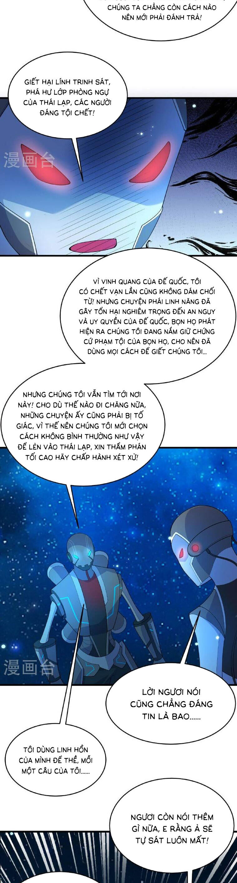 Thuật Sĩ Đến Từ Tương Lai Chapter 193 - 8