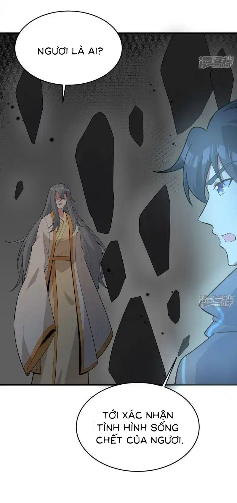 Thuật Sĩ Đến Từ Tương Lai Chapter  200 - 12