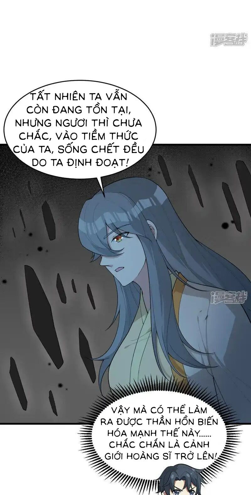 Thuật Sĩ Đến Từ Tương Lai Chapter  200 - 13