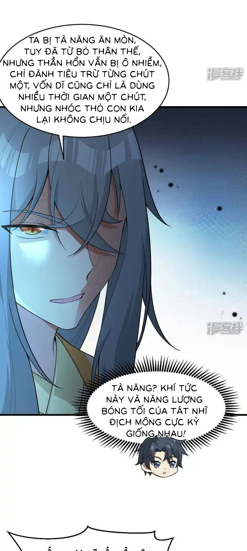 Thuật Sĩ Đến Từ Tương Lai Chapter  200 - 17