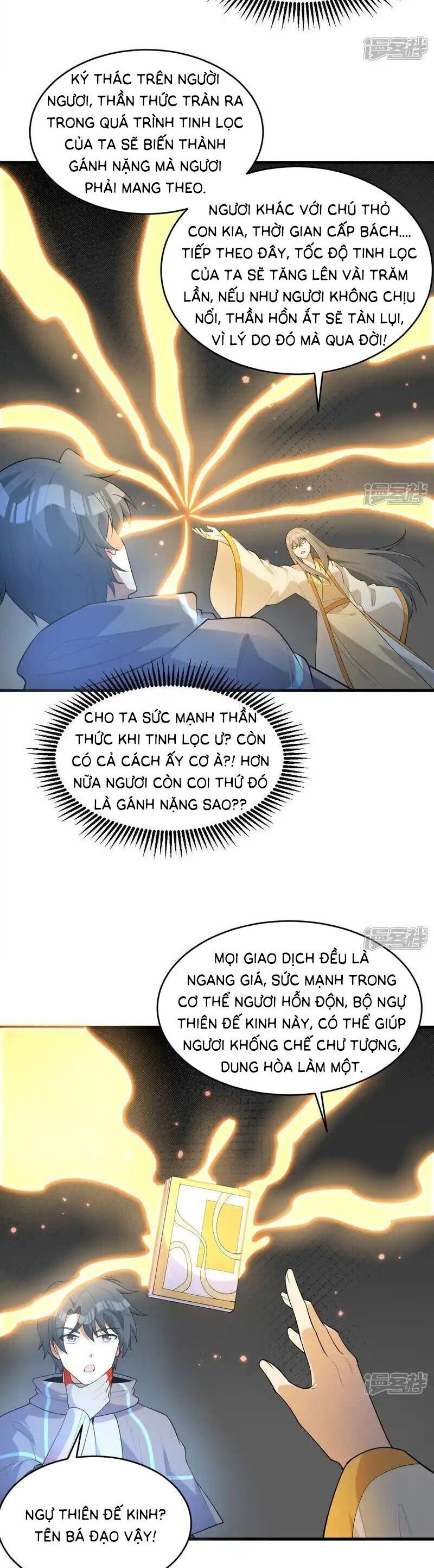 Thuật Sĩ Đến Từ Tương Lai Chapter  201 - 3