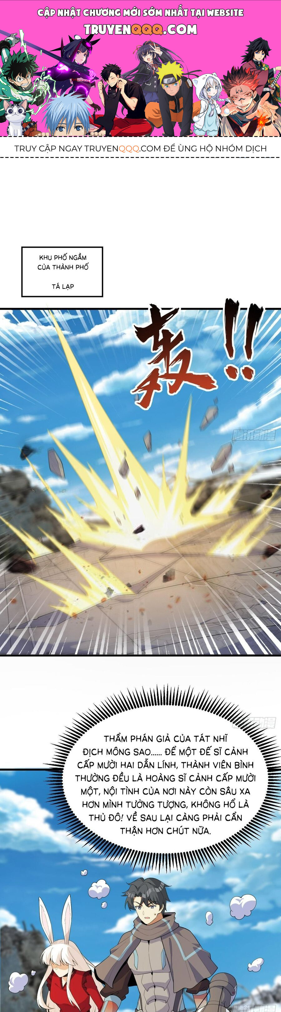 Thuật Sĩ Đến Từ Tương Lai Chapter  203 - 1