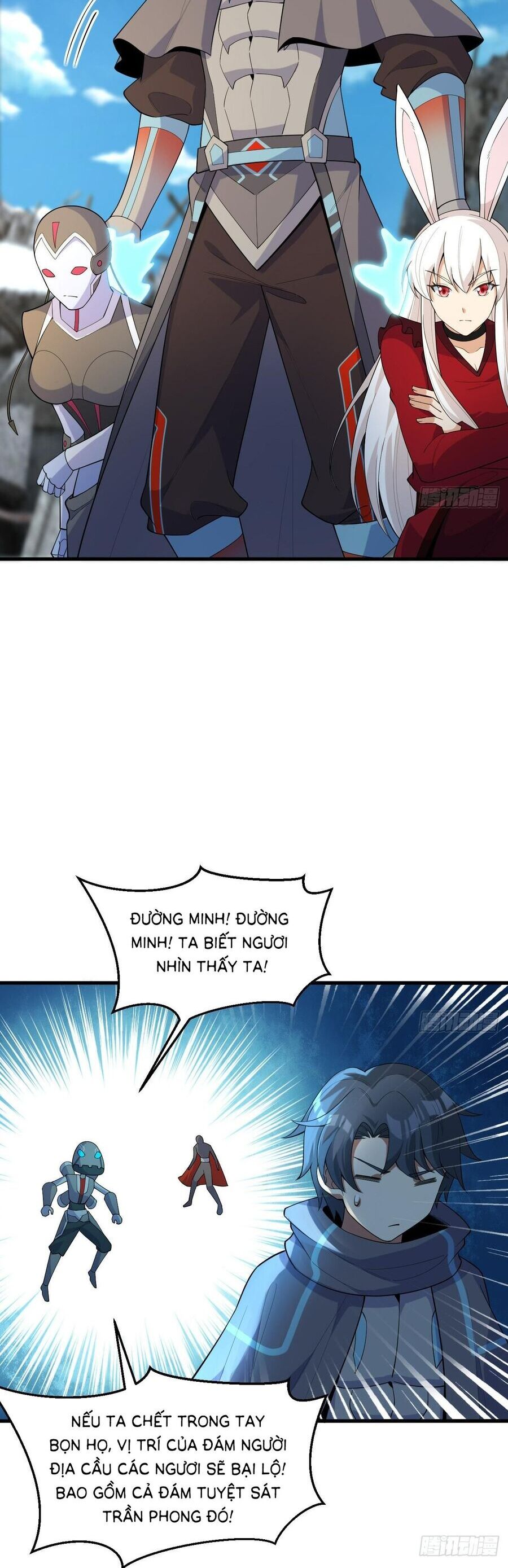 Thuật Sĩ Đến Từ Tương Lai Chapter  203 - 12